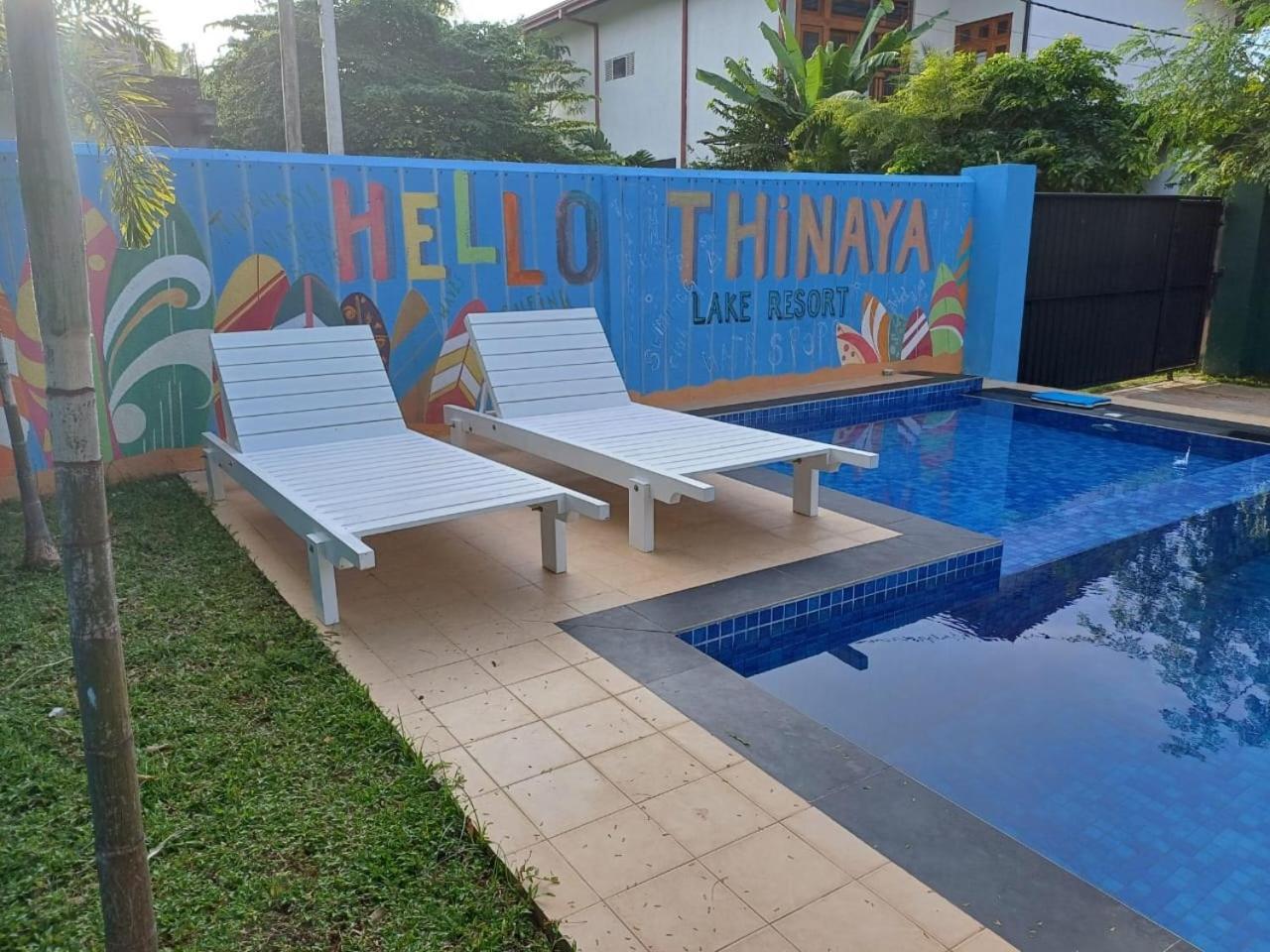 Thinaya Lake Resort Anuradhapura Exterior photo